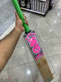 brand new cricket bat hawally unused with bag 0