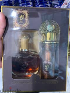 intense arabic oud full sets 0