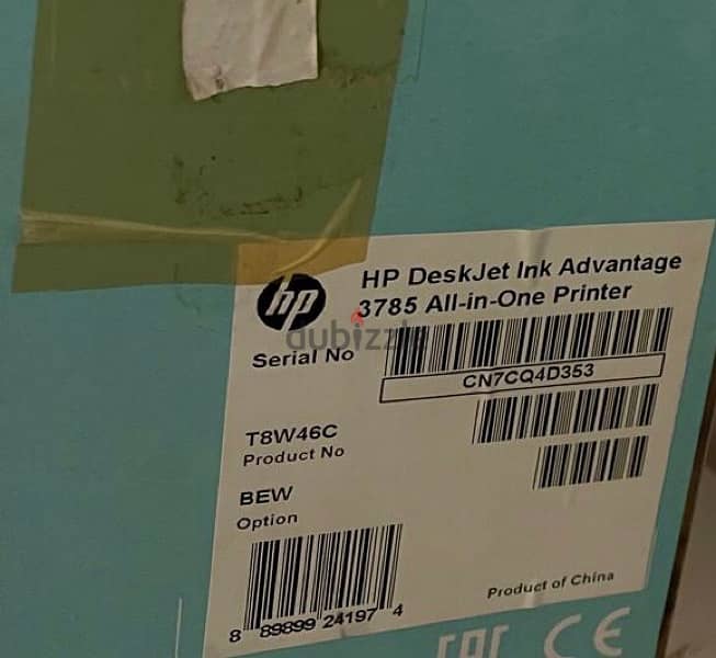 HP PRINTER 1