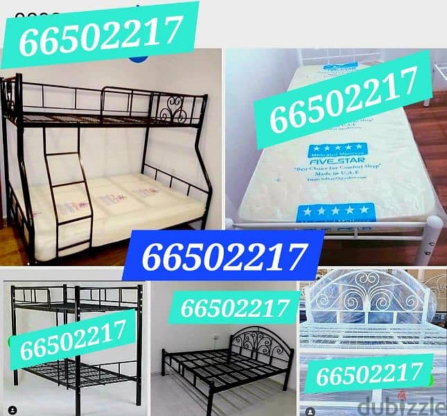 Brand new medicated mattress and bed frame 66502217 All size available 14