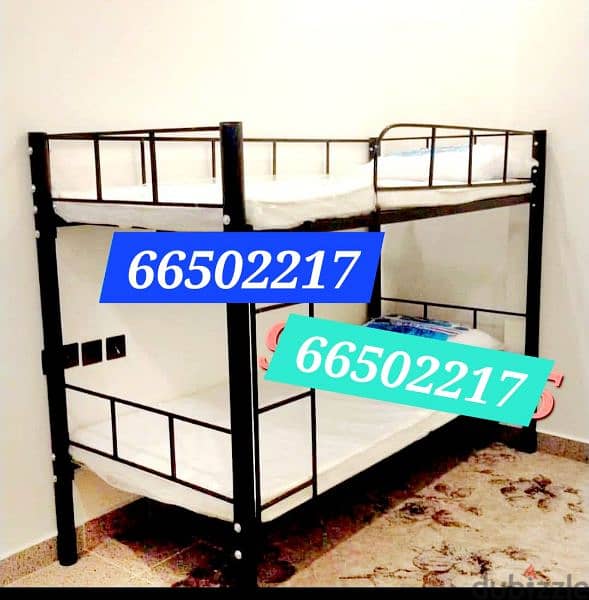 Brand new medicated mattress and bed frame 66502217 All size available 16