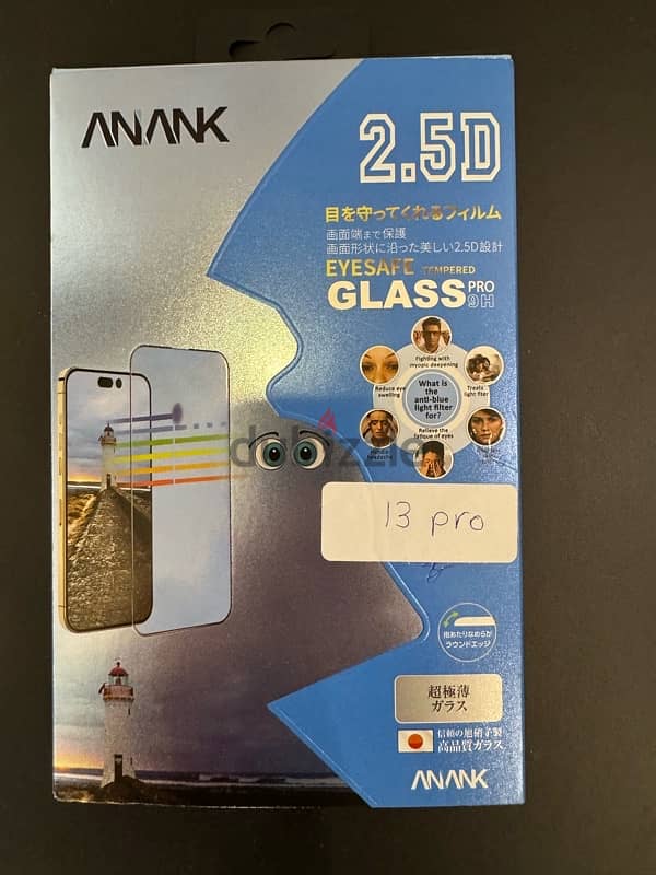 13 pro screen protector 3