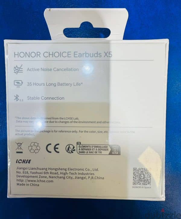 honour x5 Bluetooth 1