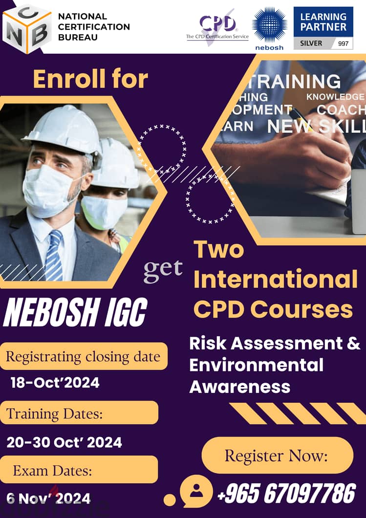 Enroll for Highfield Train the Trainer at NCB 1