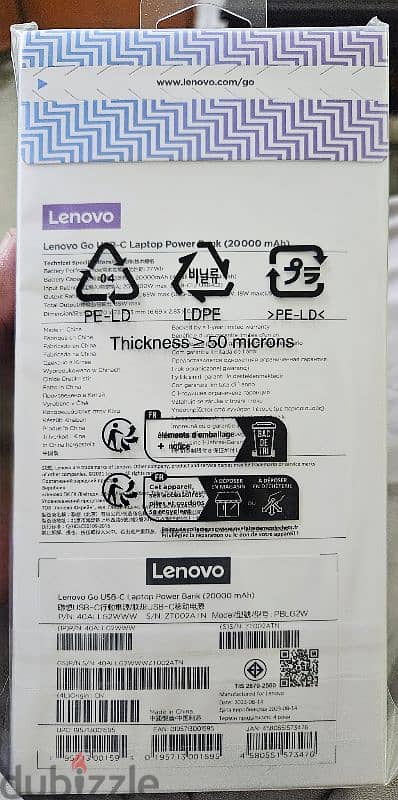 New Lenovo power bank 20000 mAh 3