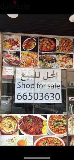 Running restaurant for sale in Shuwaikh industrial 0