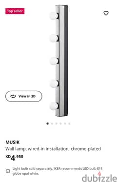 IKEA MUSIK Wall lamp  I have 4 lamps  2 chrome-plated 2 white colour 0