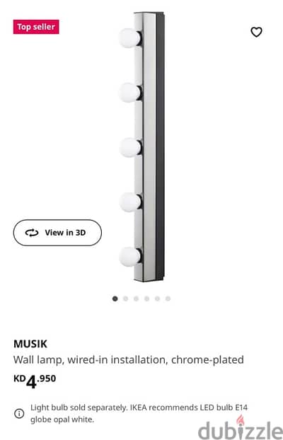 IKEA MUSIK Wall lamp  I have 4 lamps  2 chrome-plated 2 white colour