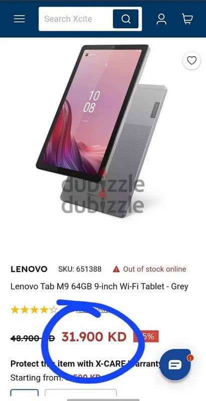 Lenovo Tab M9 WiFi Model 1