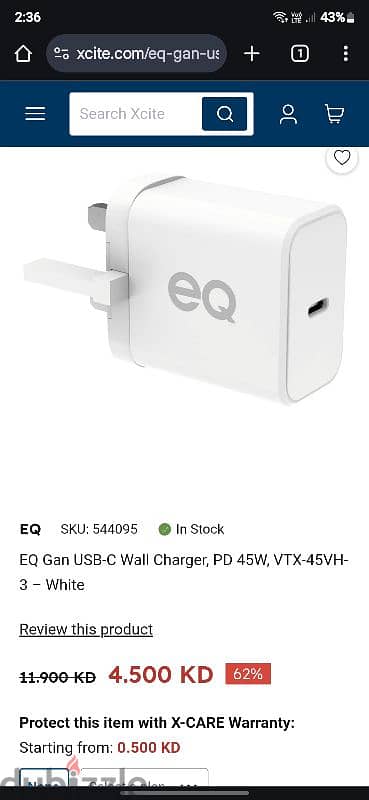 EQ 45 Watt Charger Adapter 1