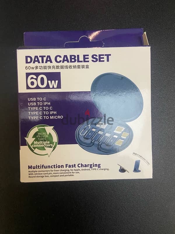 Data cable set for sale 0