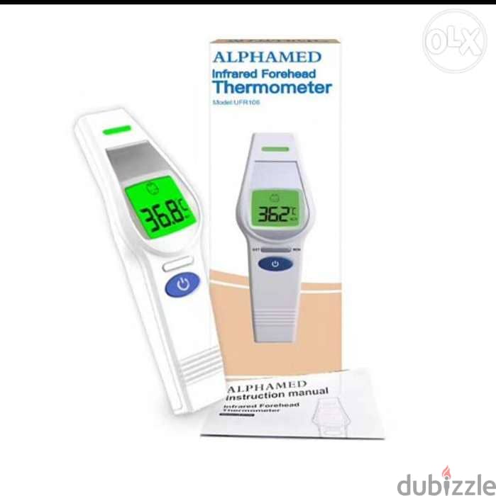 Infrared thermometer مقياس حرارة عن بعد 2