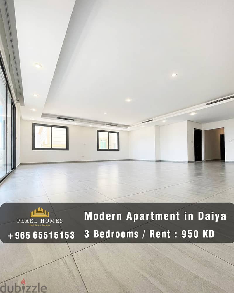 Modern Apartment for Rent in Al-Daiya  Prime Location 0