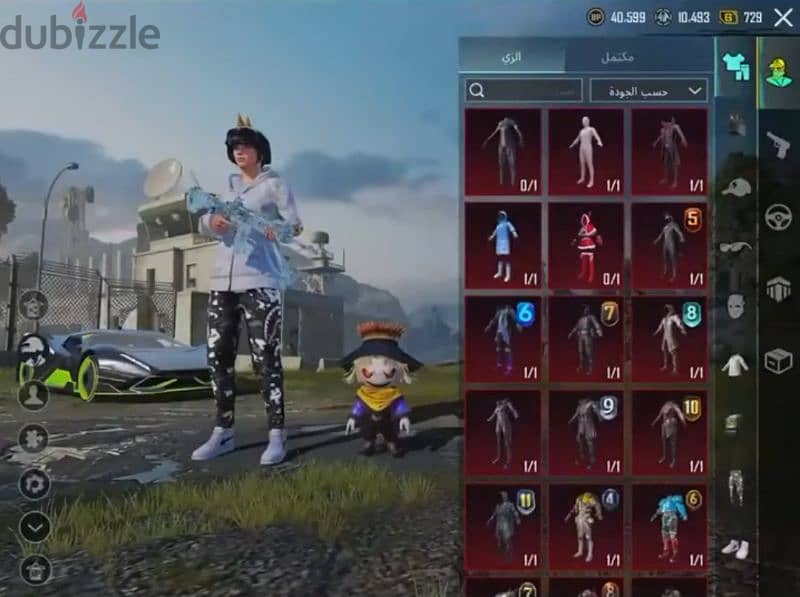 Pubg mobile account 6