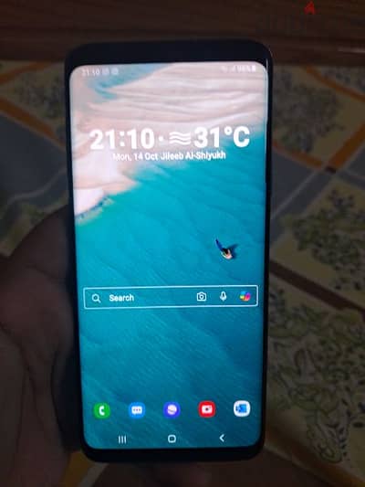 Galaxy S9 Plus Excellent Condition for Sale