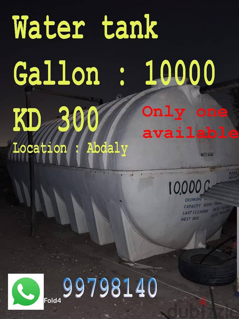 Water Tank 10000  Gallon 0