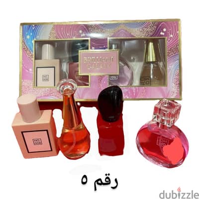 مجموعه عطور متميزة