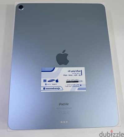 Apple iPad  Air 13” M2 128 GB  Wifi Blue 2 Days Used Only!