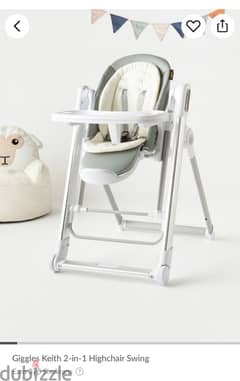 high chair 0