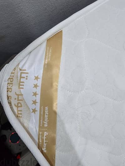 Medicated mattress soft top layer 160x200cm