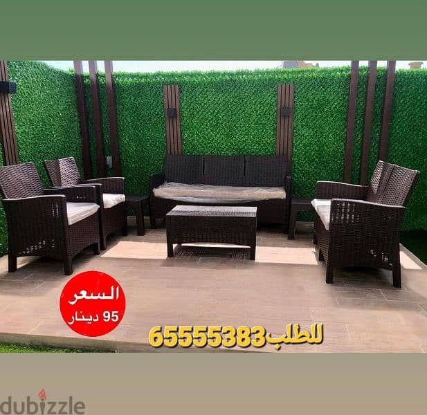 طقم كراسي الحديقه راتان ماركة توب 5