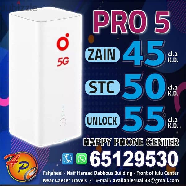 5G  Routers Available. . Best Prices 1