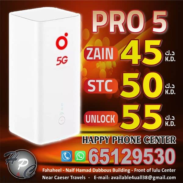 5G  Routers Available. . Best Prices 7