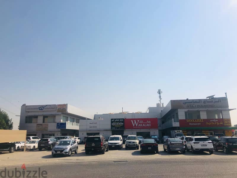 Commercial office space + Shop in Ahamadi 2