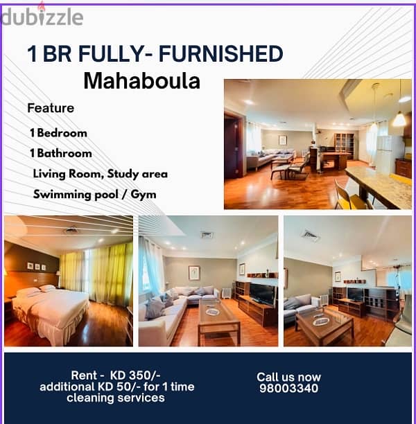 1 Bedroom Fully Furnished in Mahaboula 0