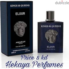 Kings and Queens Elixir 100ml EDP by Amaran only 8kd and free delivery 0