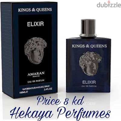 Kings and Queens Elixir 100ml EDP by Amaran only 8kd and free delivery