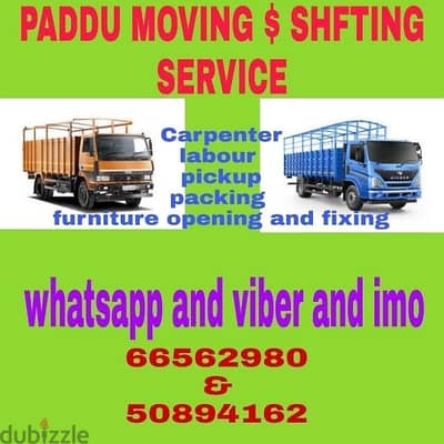 paddu indian shifting service in Kuwait 50894162