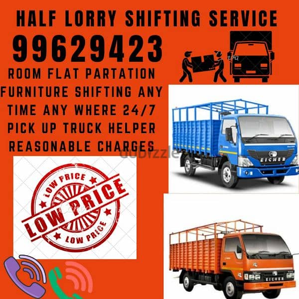 Half lorry shifting service Room flat house 99629423 2