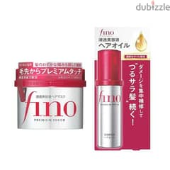 Special Offer Shiseido Fino Premium Touch Hair Mask + Oil Bundle 0