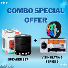 COMBO SPECIAL OFFER 0