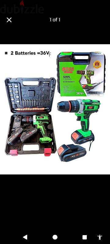 CORDLESS DRILL MACHINE