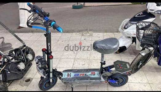 New GRLine S2 Electric Scooter All Kuwait Fast Delivery