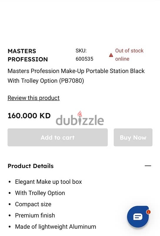 portable vanity makeup trolley by MASTER PROFESSIONAL 3