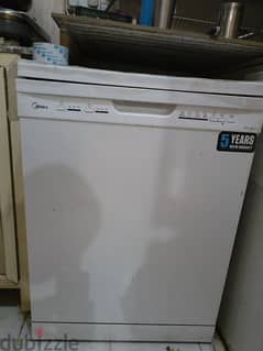 Dishwasher throw away price 0