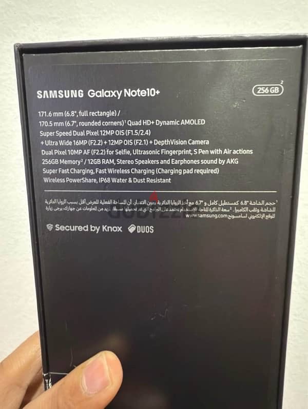 Samsung galaxy note 10 plus 90kwd 1