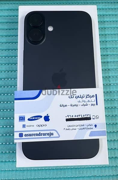 iPhone 16 Plus 5G 256 GB  Black 1 Days Used Only !