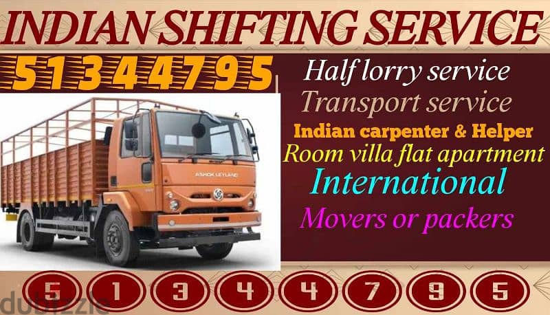 Indiana shifting service half lorry service 51344795 0