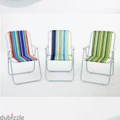 Foldable Outdoor Chair - Assorted Colors 0