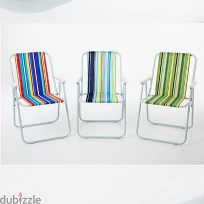 Foldable Outdoor Chair - Assorted Colors