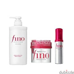 Special Bundle Offer Shiseido Fino Premium Touch Shampoo + Hair Mask 0