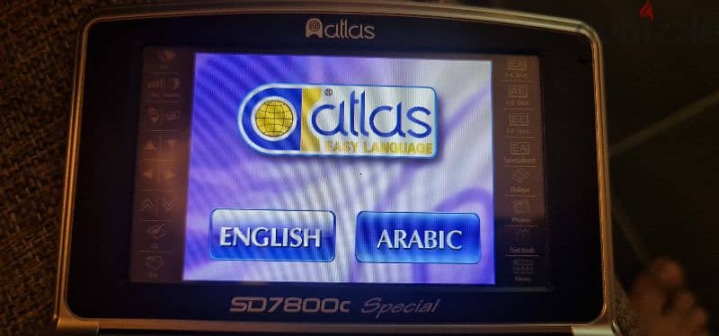 Atlas translater for English and Arabic 16