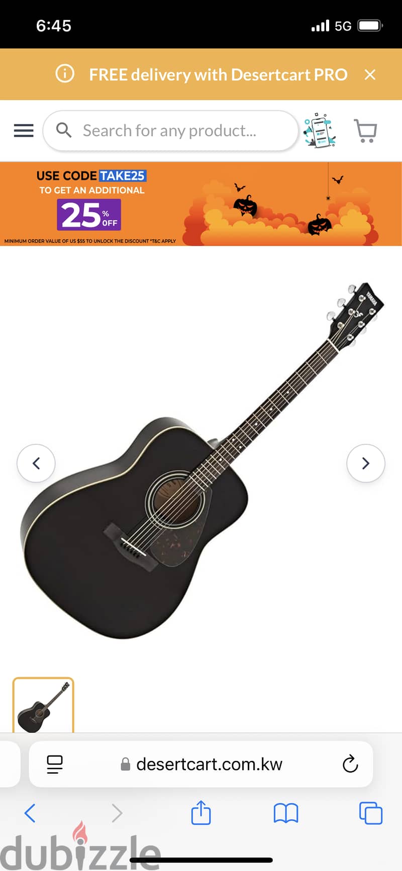 Yamaha F370 Full Size Acoustic Guitar in black gloss 4