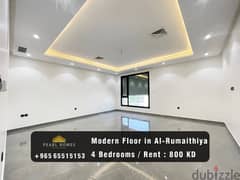 Modern Floor for Rent in Al-Rumaithya 0