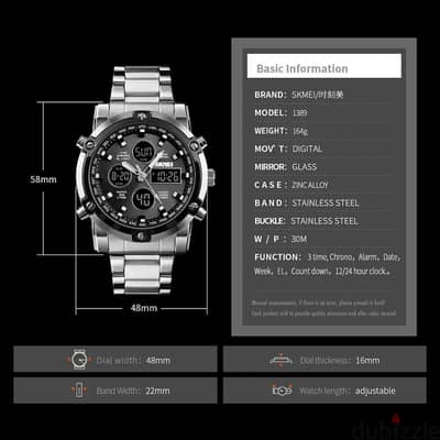 Skmei 1389 Dual Display Waterproof Watch