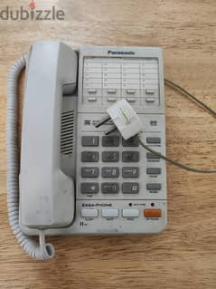 Panasonic Landline Phone 0